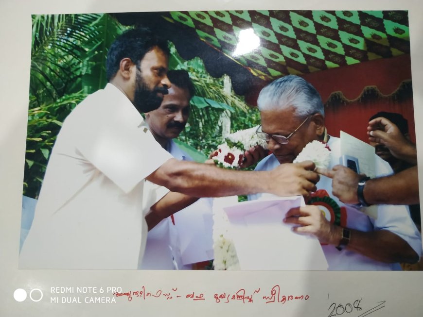 അഞ്ചുരുളി വിനോദസഞ്ചാര കേന്ദ്രത്തിന്റെ വികസന പ്രവർത്തനങ്ങൾക്ക് തുടക്കം കുറിച്ച വ്യക്തി കൂടിയായിരുന്നു അന്നത്തെ മുഖ്യമന്ത്രി കൂടിയായിരുന്ന വിഎസ് അച്യുതാനന്ദൻ ; സിപിഐഎം കട്ടപ്പന ഏരിയ കമ്മിറ്റി സെക്രട്ടറി മാത്യു ജോർജ്