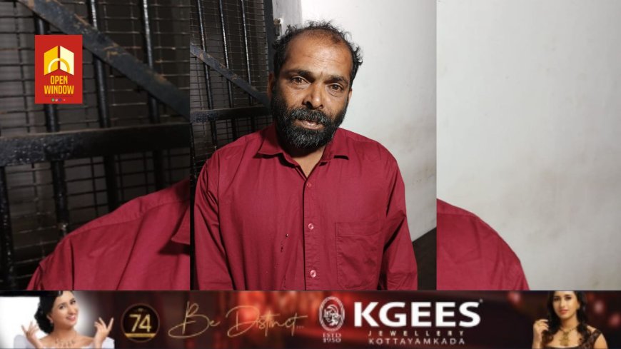 വാഴവര വാകപ്പടിയിൽ  ഭാര്യയെ കുത്തിപ്പരിക്കേല്‍പ്പിച്ച ഭര്‍ത്താവിനെ കട്ടപ്പന പോലീസ് അറസ്റ്റ് ചെയ്തു