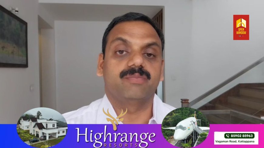 ഭൂമി ഡീ-റിസർവ് ചെയ്ത് വനത്തിൻറെ പട്ടികയിൽ നിന്നും ഒഴിവാക്കുന്നതിന് അടിയന്തിര നടപടി സ്വീകരിക്കണം - ഡീൻ കുര്യാക്കോസ് എം.പി