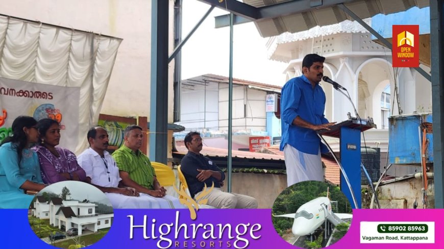 കേരള എൻ, ജി, ഒ യൂണിയൻ ഇടുക്കി മേഖലയുടെ നേതൃത്വത്തിൽ സർക്കാർ ജീവനക്കാരുടെ മാർച്ചും ധർണ്ണയും നടന്നു