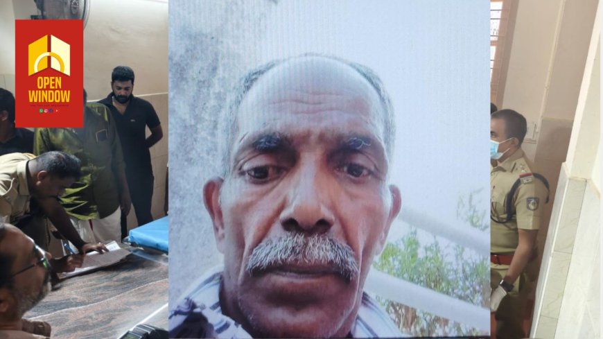 ഇടുക്കി - കോട്ടയം ജില്ലകളുടെ അതിർത്തിയായ പെരുവന്താനത്തിന് സമീപമുണ്ടായ കാട്ടാന ആക്രമണത്തിൽ ടാപ്പിങ് തൊഴിലാളി കൊല്ലപ്പെട്ടു