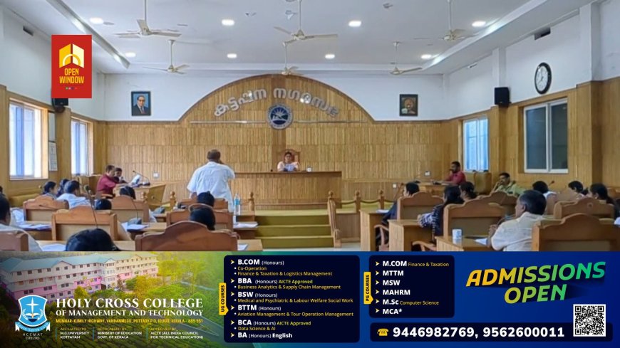 കട്ടപ്പന പഴയ ബസ് സ്റ്റാൻഡിന് സമീപം നിലകൊള്ളുന്ന അംബേദ്കർ അയ്യങ്കാളി സ്മൃതി മണ്ഡപം റൂഫിംഗ് ചെയ്ത് സംരക്ഷിക്കുന്നതിന് മുനിസിപ്പാലിറ്റിയുടെ നേതൃത്വത്തിൽ പ്രവർത്തനങ്ങൾ നടത്താൻ കട്ടപ്പന നഗരസഭ കൗൺസിൽ യോഗത്തിൽ തീരുമാനം