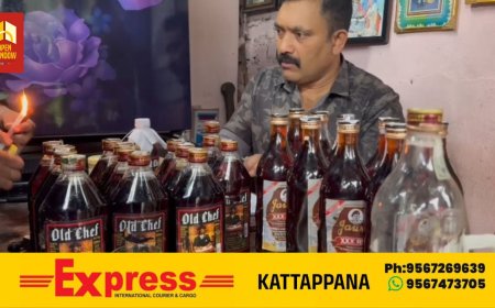 ഒന്നാം തീയതി ഡ്രൈഡേയോട് അനുബന്ധിച്ച് അനധികൃത മദ്യ വില്പന നടത്തി വന്നയാളെ വണ്ടിപ്പെരിയാർ എക്സൈസ് സംഘം പിടികൂടി
