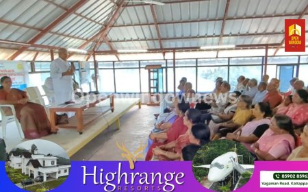 കെ.എസ്. എസ്.പി, യു കട്ടപ്പന ബ്ലോക്ക് കമ്മറ്റിയുടെ നേതൃത്വത്തിൽ ബ്ലോക്ക് കൺവെൻഷനും  ലഹരി വിരുദ്ധ ക്യാമ്പയിൻ ഉദ്ഘാടനവും ബോധവൽക്കരണ ക്ലാസും നടന്നു