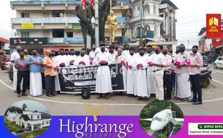 ഇന്ത്യയിൽ വർദ്ധിച്ചുവരുന്ന ക്രൈസ്തവ പീഡനത്തിനും നീതി നിഷേധത്തിനും എതിരെ കേരളാ കൗൺസിൽ ഓഫ് ചർച്ചസ്സ് ഇടുക്കി അസംബ്ലിയുടെ ആഭിമുഖ്യത്തിൽ പ്രതിഷേധ കൂട്ടായ്മ നടന്നു