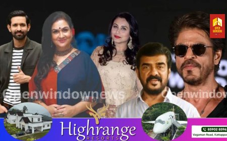 ദേശീയ ചലച്ചിത്ര പുരസ്‌കാരം 2023;ഷാരൂഖും വിക്രാന്ത് മാസിയും മികച്ച നടന്മാർ, റാണി മുഖർജി നടി; വിജയരാഘവനും ഉർവശിക്കും പുരസ്കാരം