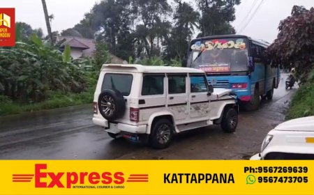കട്ടപ്പന 20 ഏക്കർ പ്ലാമൂടിന് സമീപം സ്വകാര്യ ബസ് (കുട്ടിമാളു ) നിർത്തിയിട്ടിരുന്ന ബോലോറയിൽ ഇടിച്ച് അപകടം