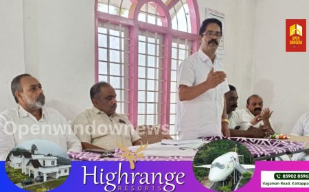 മനുഷ്യ ജീവനുകളെ കാട്ടുമൃഗങ്ങൾക്ക് ഇരയാക്കരുത് ;  കർഷക കോൺഗ്രസ് ഉടുമ്പൻചോല  നിയോജക മണ്ഡലം കമ്മറ്റി