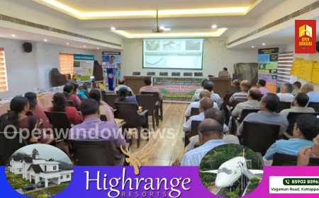 കേന്ദ്ര സംയോജിത കീട നിയന്ത്രണ കേന്ദ്രം എറണാകുളത്തിന്റെ ആഭിമുഖ്യത്തിൽ ഇടുക്കി ജില്ലയിലെ കട്ടപ്പന ബ്ലോക്കിലെ കർഷകർക്കായി രണ്ട് ദിവസങ്ങളിലായി കട്ടപ്പന കോ-ഓപ്പറേറ്റീവ് ബാങ്ക്  ഹാളിൽ വെച്ച്  പരിശീലന പരിപാടി സംഘടിപ്പിച്ചു