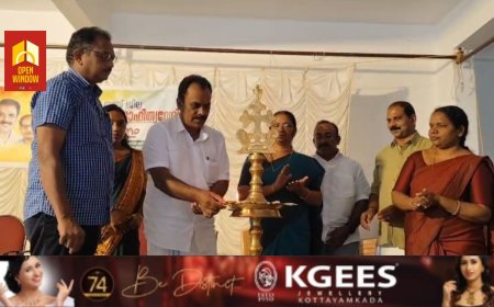 വിദ്യാരംഗം കലാ സാഹിത്യ വേദി സബ്ജില്ലാ തല ഉദ്ഘാടനം