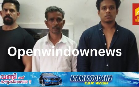 കട്ടപ്പനയില്‍ എംഡിഎംഎ പിടികൂടിയ കേസിലെ തുടരന്വേഷണത്തില്‍ രാസലഹരി കടത്ത് സംഘത്തിലെ മൂന്നുപേരെ ബംഗളുരുവില്‍നിന്ന് പൊലീസ് അറസ്റ്റ് ചെയ്തു