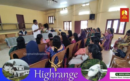 വനിതകൾക്കുള്ള യോഗാ പരിശീലനത്തിന്റെ കാഞ്ചിയാർ പഞ്ചായത്ത് തല ഉദ്ഘാടനം നടന്നു
കാഞ്ചിയാർ ഗ്രാമപഞ്ചായത്ത് പ്രസിഡണ്ട് സുരേഷ് കുഴിക്കാട്ട് ഉദ്ഘാടനം നിർവഹിച്ചു