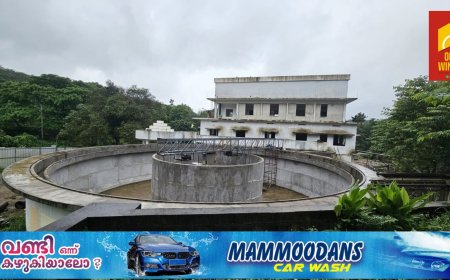 മലങ്കര സമ്പൂര്‍ണ കുടിവെള്ള പദ്ധതി അന്തിമഘട്ടത്തിൽ; മുട്ടം,കരിങ്കുന്നം,കുടയത്തൂര്‍ പഞ്ചായത്തുകളിലെ എല്ലാ വീടുകളിലും ശുദ്ധജലമെത്തും