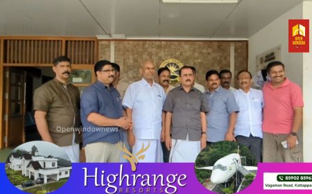 വിവിധ ആവശ്യങ്ങൾ ഉന്നയിച്ച്  മർച്ചന്റ് അസോസിയേഷൻ കട്ടപ്പന യൂണിറ്റിന്റെ നേതൃത്വത്തിൽ നഗരസഭ ചെയർപേ
ഴ്സനും സെക്രട്ടറിക്കും നിവേദനം നൽകി