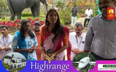 ഇടുക്കി ക്ലിക്സ് എന്ന പദ്ധതിക്ക് മൂന്നാര്‍ ബൊട്ടാണിക്കല്‍ ഗാര്‍ഡനില്‍ തുടക്കമായി