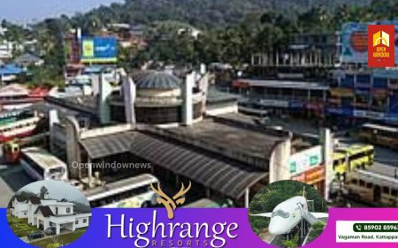 പട്ടയമില്ലാതെ കട്ടപ്പന നഗരം ;   ജനകീയ സംവാദം അല്പസമയത്തിനുള്ളിൽ കട്ടപ്പന പ്രസ്ക്ലബ് ഹാളിൽ