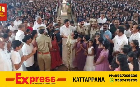 കട്ടപ്പന സെൻറ് ജോർജ് ഹയർ സെക്കൻഡറി സ്കൂളിൽ പുതുതായി ആരംഭിച്ച സ്റ്റുഡൻസ് പോലീസ് കേഡറ്റ് യൂണിറ്റിന്റെ ഉദ്ഘാടനം നടന്നു