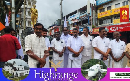 കട്ടപ്പനയിൽ യൂത്ത് കോൺഗ്രസ് സ്ഥാപക ദിനത്തോടനുബന്ധിച്ച് പതാക ഉയർത്തലും ഗാന്ധി സ്മൃതി മണ്ഡപത്തിൽ പുഷ്പാർച്ചനയും നടത്തി