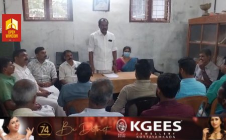 കട്ടപ്പന കൊച്ചുതോവാളയിലെ ലഹരി സംഘത്തിന്റെ വീടുകയറിയുള്ള ആക്രമണം; നടപടി സ്വീകരിക്കുന്നതിനും പ്രതിഷേധത്തിനുമായി കട്ടപ്പന നഗരസഭ ചെയർപേഴ്സൺ ഉൾപ്പെട്ട 11 അംഗ കമ്മിറ്റിയെ രൂപീകരിച്ചു