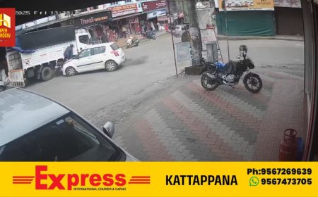 ഇടുക്കി മുരിക്കാശ്ശേരിയിൽ കാറിടിച്ച് യുവാവിന് പരിക്കേറ്റു