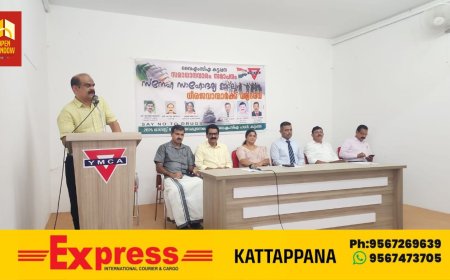 കട്ടപ്പന വൈഎംസിഎ സമാധാന വാരാചാരണവും സ്നേ സാഹോദര്യ ജ്വാല തെളിയിക്കലും ധീര ജവാന്മാർക്ക് ആദരവും say No to Drugs പ്രോജക്ട് ഉദ്ഘാടനവും നടന്നു