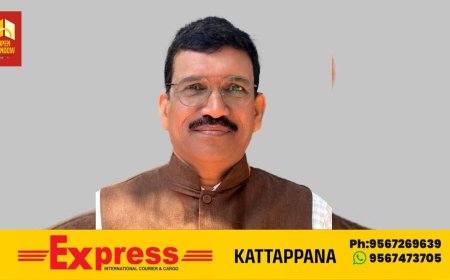 ഇടുക്കി ജില്ലാ കളക്ടറായി ഡോ. ദിനേശന്‍ ചെറുവാട്ട് ഇന്ന് ചുമതലയേല്‍ക്കും