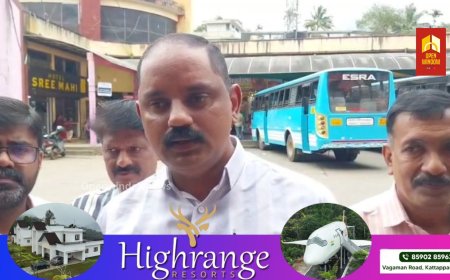 കട്ടപ്പന പുതിയ ബസ്റ്റാൻ്റിനോടുള്ള നഗരസഭയുടെ അവഗണന അവസാനിപ്പിക്കണമെന്നാവശ്യപ്പെട്ട് വ്യാപാരി വ്യവസായി സമിതി രംഗത്ത്