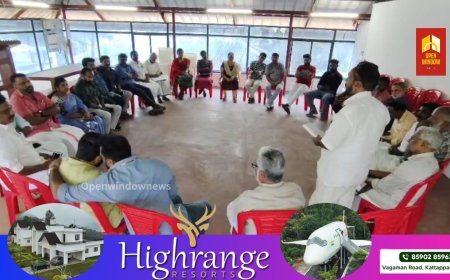 കേരള സംഗീത നാടക അക്കാദമി കേന്ദ്ര കലാസമിതിയുടെ നേതൃത്വത്തിൽ സംഗീതോത്സവം ഓഗസ്റ്റ് 30 ന് നടക്കും