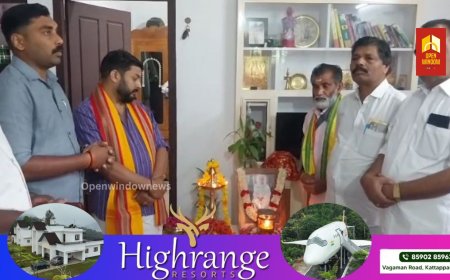 കട്ടപ്പന വെട്ടിക്കുഴക്കവല സഹോദരൻ അയ്യപ്പൻ കല്ലുകുന്ന് കുടുംബയോഗ മേഖലയിൽ ശാന്തിയാത്രയും ദിവ്യജ്യോതി പ്രയാണവും നടത്തി