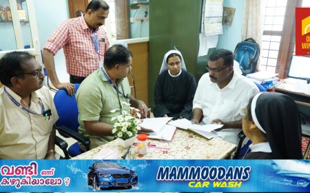 ദേശീയ ഭക്ഷ്യ ഭദ്രതാ നിയമം 2013 അടിസ്ഥാനമാക്കി വിവിധ വകുപ്പുകൾ വഴി നടപ്പിലാക്കി വരുന്ന ഭക്ഷ്യ ഭദ്രതാ പദ്ധതികളുടെ നിർവഹണ പുരോഗതി വിലയിരുത്തുന്നതിനായി സംസ്ഥാന ഭക്ഷ്യ കമ്മീഷൻ ചെയർപേഴ്സൺ ഡോ.ജിനു സഖറിയ ഉമ്മൻ 2025 ഓഗസ്റ്റ് 11,12 തീയതികളിൽ ഇടുക്കി ജില്ലയിൽ സന്ദർശനം നടത്തി