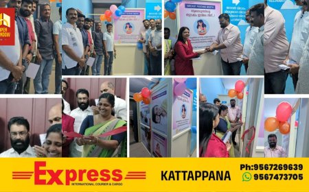 റോട്ടറി ക്ലബ് ഓഫ് കട്ടപ്പന ഹെറിറ്റേജ് കട്ടപ്പന താലൂക്ക് ഗവ. ആശുപത്രിയിൽ സ്ഥാപിച്ച മുലയൂട്ടൽ കേന്ദ്രം ഉദ്ഘാടനം ചെയ്തു