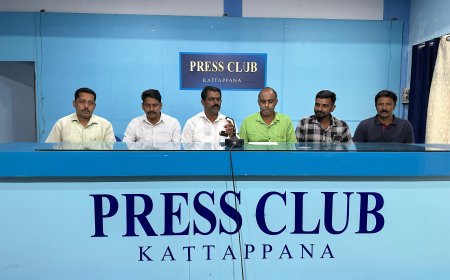 കട്ടപ്പന വാഴവര സമൃദ്ധി എസ് എച്ച് ജി യുടെയും ഗവൺമെൻറ് ഹൈസ്കൂളിന്റെയും സംയുക്ത ആഭിമുഖ്യത്തിൽ ഓഗസ്റ്റ് 15 സ്വാതന്ത്ര ദിനാഘോഷത്തിന്  വാഴവരയിൽ കൂട്ടയോട്ടം സംഘടിപ്പിക്കും