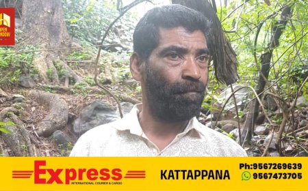 പെരുവന്താനത്ത് വാറ്റ് ചാരായം നിർമ്മിക്കുന്നതിനുള്ള  200 ലിറ്റർ കോടയുമായി ഒരാൾ പോലീസിന്റെ പിടിയിൽ