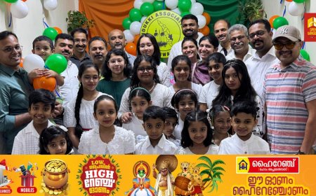 ഇടുക്കി അസോസിയേഷൻ കുവൈറ്റ് – ചിൽഡ്രൻസ് ഫോറം രൂപീകരിച്ചു