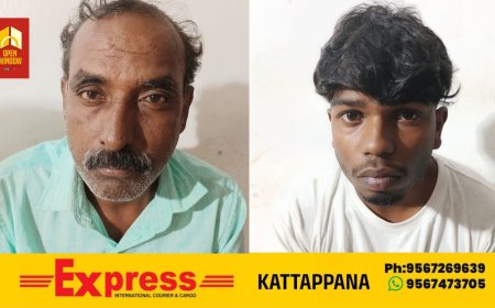 പ്രായപൂർത്തിയാകാത്ത പെൺകുട്ടിയെ തട്ടിക്കൊണ്ടുപോയ കേസിൽ  രണ്ടുപേരെ കട്ടപ്പന പൊലീസ് അറസ്റ്റ് ചെയ്‌തു