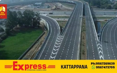 ഭാരത്  മാല പദ്ധതി ഇടുക്കി ജില്ലക്ക് വലിയ നേട്ടം - ഡീൻ കുര്യാക്കോസ് എംപി