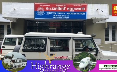 ഇടുക്കി ശാന്തൻപാറയിൽ വാക്ക് തർക്കത്തെ തുടർന്ന് സംഘർഷം: കമ്പി വടി ഉപയോഗിച്ച് യുവാവിന്റെ തലക്ക് അടിച്ചു. രണ്ട് പേർ അറസ്റ്റിൽ ഒരാൾ ഒളിവിൽ