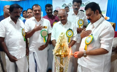 കർഷക ദിനത്തിൽ
ഉപ്പുതറ പഞ്ചായത്തിൻ്റെയും കൃഷിഭവൻ്റെയും ആഭിമുഖ്യത്തിൽ കർഷക ദിനവും കർഷകരെ ആദരിക്കലും നടന്നു