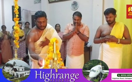 എസ്.എൻ.ഡി പി യോഗം 4998 കട്ടപ്പന പുളിയൻമല ശാഖയിൽ വിവിധ പരിപാടികളോടെ ശ്രീനാരായണ മാസാചരണത്തിന് തുടക്കമായി