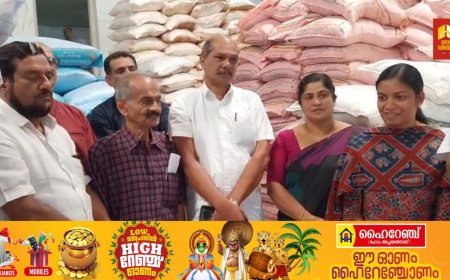 കട്ടപ്പന നഗരസഭയിൽ തിരഞ്ഞെടുക്കപ്പെട്ട കർഷകർക്ക് രാസവളം സബ്സീഡി നിരക്കിൽ വിതരണം ചെയ്തു