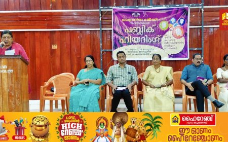 സ്ത്രീകൾക്ക് ആത്മാഭിമാനത്തോടെ ജോലി ചെയ്യാനുള്ള സാഹചര്യമുണ്ടാകണം: വനിതാ കമ്മീഷൻ അധ്യക്ഷ അഡ്വ.പി. സതീദേവി