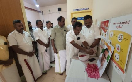 മുൻപ്രധാനമന്ത്രി രാജീവ്‌ ഗാന്ധിയുടെ എൺപത്തിയൊന്നാം ജന്മദിനമായ ഓഗസ്റ് ഇരുപതിന് കോൺഗ്രസ്‌ കട്ടപ്പന ബ്ലോക്ക്‌ കമ്മറ്റി അനുസ്മരണ ചടങ്ങുകൾ സംഘടിപ്പിച്ചു