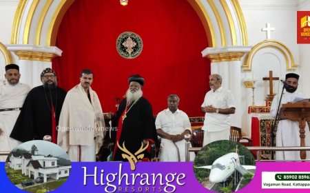 വൈഎംസിഎ സംസ്ഥാന പബ്ലിക് റിലേഷൻ ചെയർമാനായി തെരെഞ്ഞെടുക്കപ്പെട്ട ജോർജ് ജേക്കബ് കൊച്ചേരിയിലിന് ഇടുക്കി മെത്രാസനത്തിൻ്റെ ആദരവ്