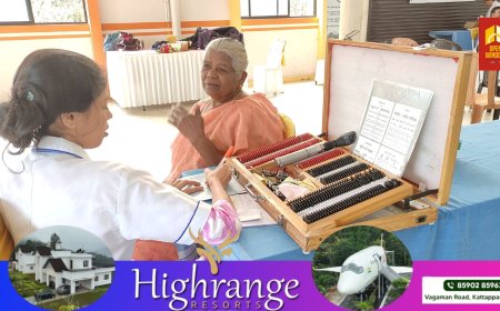 കാഞ്ചിയാർ പള്ളിക്കവലയിൽസൗജന്യ നേത്രപരിശോധന ക്യാമ്പ് സംഘടിപ്പിച്ചു