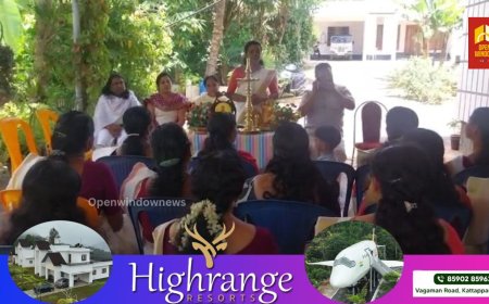 കട്ടപ്പന വെട്ടിക്കുഴക്കവല ചൈതന്യ NHG യുടെ 24-ാം വാർഷികം നടന്നു