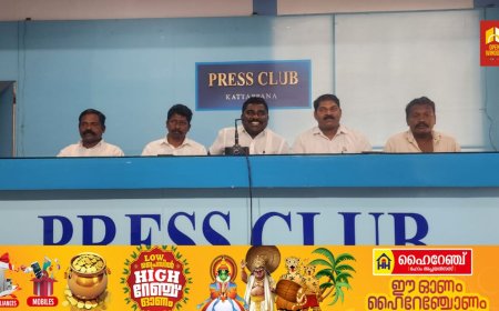 നവോത്ഥാന നായകനും അടിസ്ഥാനജനവിഭാഗത്തിൻ്റെ മുന്നണി പോരാളിയു മായ മഹാത്മ അയ്യൻങ്കാളിയുടെ 162 മത് ജന്മദിനാഘോഷം അംബേദ്കർ /അയ്യൻങ്കാളി കോ-ഓഡിനേഷൻ കമ്മറ്റിയുടെ നേതൃത്വത്തിൽ സ്‌മൃതിമണ്ഡ‌പനഗറിൽ നടക്കും