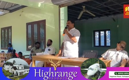 കാഞ്ചിയാർ ഗ്രാമപഞ്ചായത്തിലെ ആദിവാസി മേഖലയായ അഞ്ചുരുളി കോളനിയിലേക്കുള്ള റോഡിൻറെ നിർമ്മാണ പ്രവർത്തനങ്ങൾ കാഞ്ചിയാർ ഗ്രാമപഞ്ചായത്ത് അധികൃതർ  അട്ടിമറിക്കുന്നതായി ആദിവാസി ക്ഷേമസമിതി ;പ്രതിഷേധ സൂചകമായി അഞ്ചുരുളി ആദിവാസി കുടിയിൽ പ്രതിഷേധ യോഗം നടത്തി