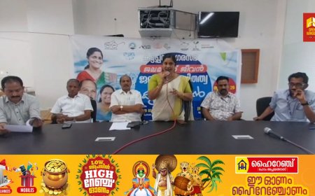 കട്ടപ്പന നഗരസഭയിൽ 
ജലസുരക്ഷിതത്വ ക്യാമ്പിന്  തുടക്കമായി