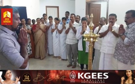 എസ് എൻ ഡി പി യോഗം മലനാട് യൂണിയന്റെയും തേനി അരവിന്ദ് കണ്ണാശുപത്രിയുടെയും SNDP കട്ടപ്പന നോർത്ത് ശാഖ യോഗത്തിന്റെയും സംയുക്താഭിമുഖ്യത്തിൽ സൗജന്യ നേത്ര ചികിത്സാ ക്യാമ്പ് സംഘടിപ്പിച്ചു