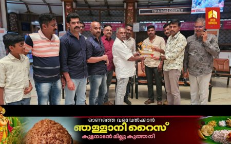 അപൂർവ്വങ്ങളിൽ അപൂർവ്വമായ റിട്ടയർമെന്റ്.   32 വർഷത്തെ സേവനത്തിനുശേഷം  പോലീസിൽ നിന്ന്   വിരമിക്കുന്ന സബ് ഇൻസ്പെക്ടർ അശോകൻ കെ,  വണ്ടൻമേട് പോലീസ് സ്റ്റേഷനിലെ സഹപ്രവർത്തകരുടെ സ്നേഹാദരവ് ആശുപത്രിയിൽ എത്തി